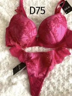 サルート♥75G キューティハニー D65 ノーマルM RE - メルカリ