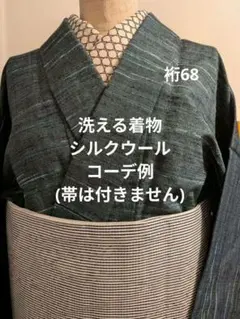 Item thumbnail for item 29527aeb-3f0a-46ac-97fd-2646d3723579