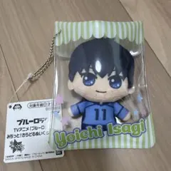 ブルーロック 潔世一 きらどるぬいぐるみ