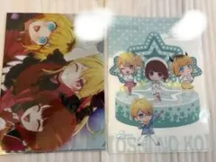 推しの子　B小町　クリアファイル　アベイル　Avail 2枚