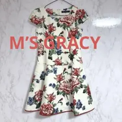 希少 エムズグレイシー M'S GRACY 42 花柄ワンピース ベルト付き