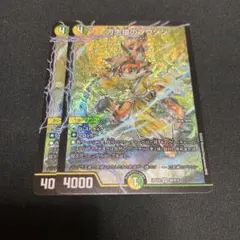 2026年最新】プワソンの人気アイテム - メルカリ