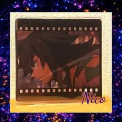 鬼滅の刃 冨岡義勇 /★ ダイニング お楽しみくじ フィルム風 クリアカード