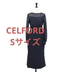 CELFORD コード刺繍レースワンピース ブラック セルフォード お呼ばれ