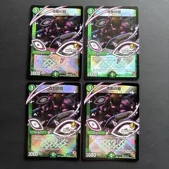 2026年最新】青銅の鎧の人気アイテム - メルカリ