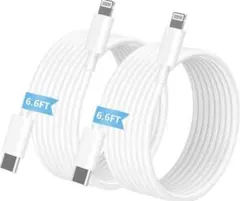 USB-C Lightningケーブル【MFi認証】2M+2本