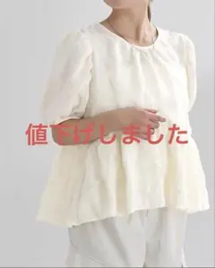 KUMÉ パフスリーブ ブラウス ホワイト S - メルカリ