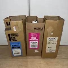 IWASAKI HIDランプ HF300X 300ワット 2本 - メルカリ