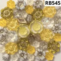 RB545チェコビーズアソート