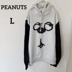 Item thumbnail for item 10402f85-3aac-43fa-aa8a-1207eff82105