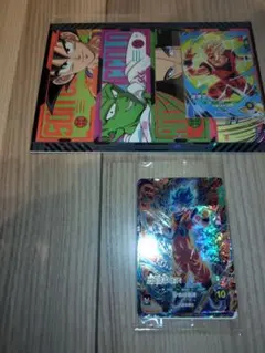 即日発送 最強ジャンプ 応募者全員サービス スーパーダイバーズ 最強サイヤパック