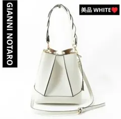 【美品】ジャンニノターロ 2WAY ショルダーバッグ トートバッグ 白 春 夏