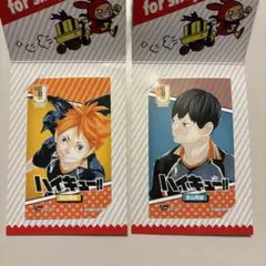 【まとめ売り】影山飛雄　日向翔陽キャラクターグッズ 2026年最新】影山飛雄×日向翔陽の人気アイテム - メルカリ