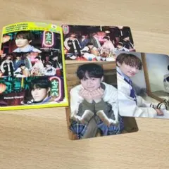 なにわ男子 HARD WORKトレカ