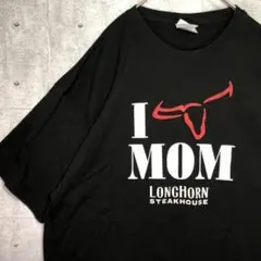 Item thumbnail for item 2c504482-ea8a-4f47-bcdf-1b7fe68be022