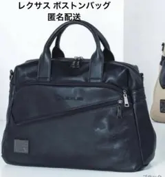 2026年最新】レクサス キャディ-バッグの人気アイテム - メルカリ