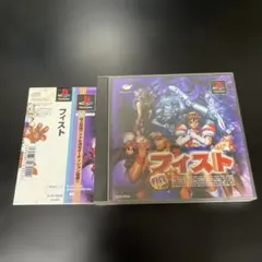 新品未開封 Xbox ファントムダスト Phantom Dust - メルカリ