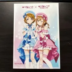 ラブライブ μ's Aqours 凛 ルビィ 花陽 花丸 ブロマイド 特典 - メルカリ