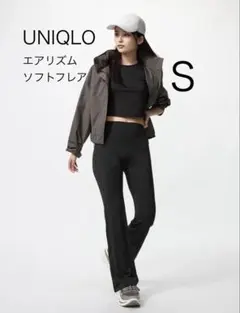 UNIQLO　ユニクロ　エアリズムソフトフレアレギンス　S　ブラック