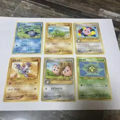 Item thumbnail for item dd4a448f-ec68-4965-8e50-88e24ba6487a