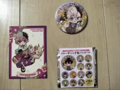 2025年最新】土籠 缶バッジの人気アイテム - メルカリ