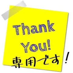 【新品】ナイキ MLB LA ドジャース 山本由伸 Tシャツ（USサイズ XL）