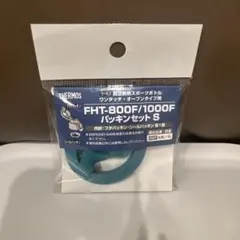 Item thumbnail for item bdcec6c2-01d9-40f7-acf1-ddb02034c2e3