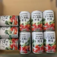 2026年最新】世田谷自然食品 十六種類の野菜ジュースの人気アイテム