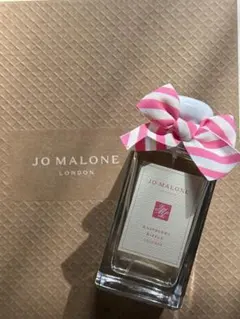 【JO MALONE】ラズベリー リップル コロン 100ml ギフトボックス付