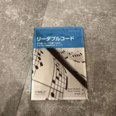 Item thumbnail for item 797ade45-a424-4099-bbae-c637d89f9118