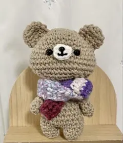 マフラーくまちゃんのあみぐるみ　キーホルダー付き　No.9