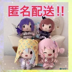 プロセカ サンリオ ふわぷちマスコット ニーゴ 4種セット m