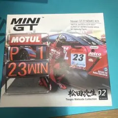 2025年最新】松田次生の人気アイテム - メルカリ