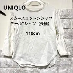 Item thumbnail for item 26365b1d-41aa-43f9-9c0e-0441bc30cef2