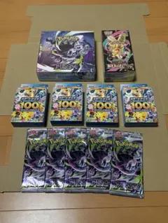 未開封] ポケモンカード まとめ売り おまけ付き - メルカリ