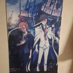 文豪ストレイドッグス 中原中也＆太宰治 描き下ろしB2タペストリー