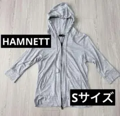 HAMNETT ハムネット リヨセル混 薄手 ジップアップパーカー グレー S