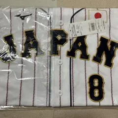 野球 日本代表 侍ジャパン 広島カープ 坂倉将吾 ユニフォーム Oサイズ