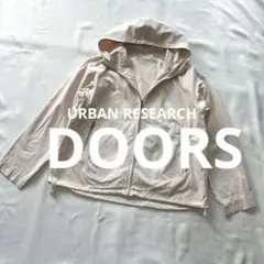 URBAN RESEARCH DOORS コットンジップパーカー　ライトベージュのサムネイル