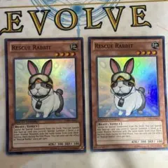遊戯王 レスキューラビット 4枚セット スーパー1枚 レア3枚 - メルカリ