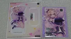 Item thumbnail for item 00cc6b44-be3b-4aa8-9534-c9bf53406b12