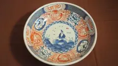 Item thumbnail for item 801ae3b1-3dd3-418c-afd4-b53825fa86db