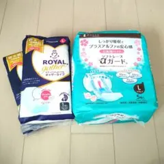 お産用パッドセット