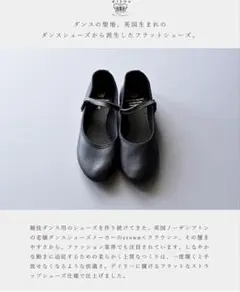 CROWN ストラップシューズ サイズ3 22.5～23.0cm