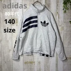 Item thumbnail for item e9094b2f-9ede-4759-bccc-3212296dd073