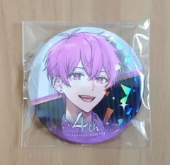 いれいす 缶バッジ ないこ 4周年