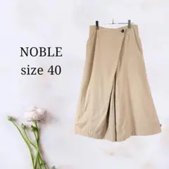 ノーブル【40】スカート風ガウチョパンツ レーヨン60％