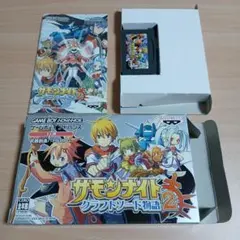 Item thumbnail for item 1aa4f8c5-e90f-425d-b976-724b6ebce766