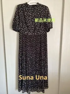 新品未使用スーナウーナシフォンプリーツワンピース36サイズ(9号相当)のサムネイル