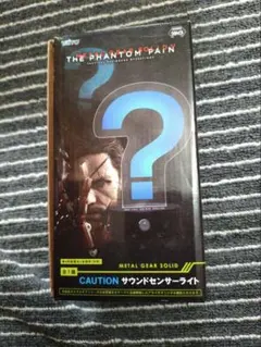 2026年最新】メタルギアソリッド センサーライトの人気アイテム - メルカリ